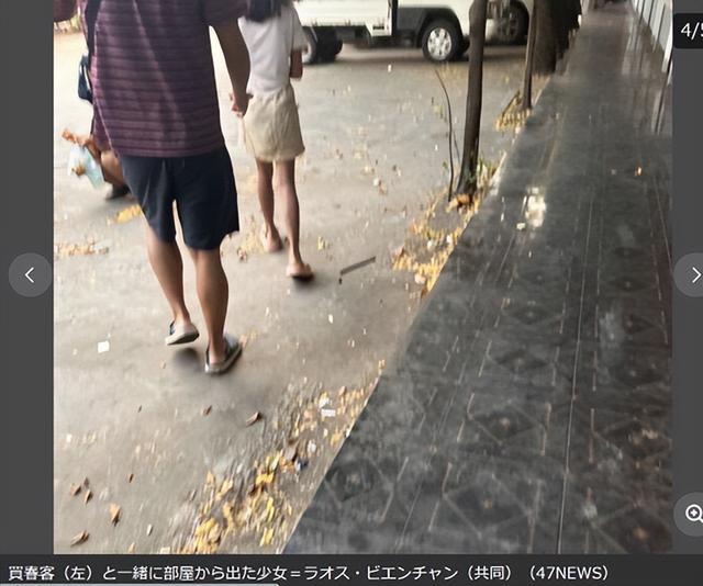 东亚第一“性压抑”国，组团去老挝嫖幼女，连大使馆都看不下去了
