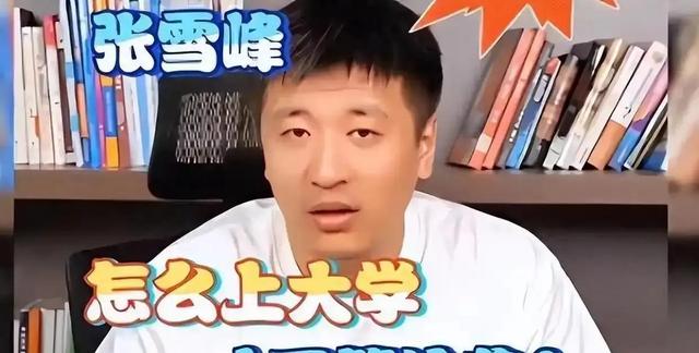 央视怒批！人民日报点名封杀！这5位目无法纪的大网红，彻底凉凉