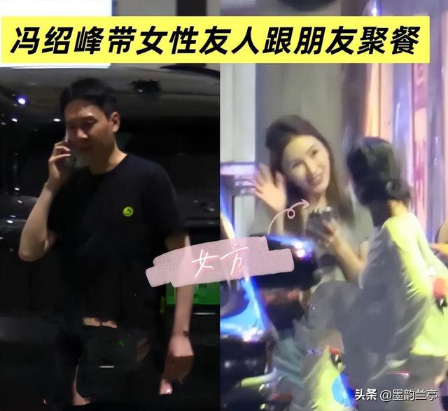 景甜不忍了！公开回应感情状态，与冯绍峰闪婚事件真相大白