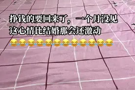 一生含蓄内敛的中国人悄咪咪生了14亿人哈哈哈图片