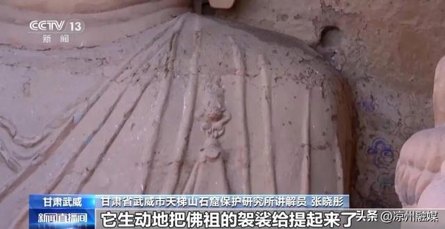 冬春游优惠来袭 宝藏城市甘肃武威“卷”起来了！