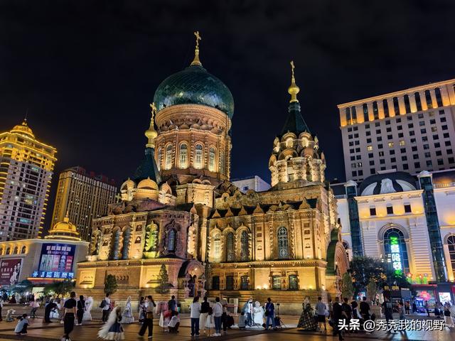 哈尔滨四日游——东北行第一站