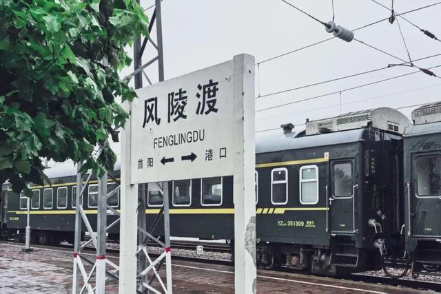 坐“水上列车”，去传说中的风陵渡！出站回到20世纪！