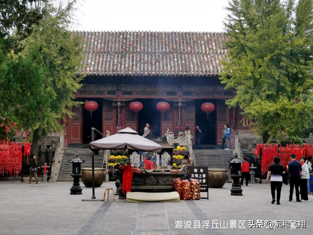 游浚县浮丘山景区