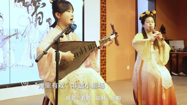 丰泽区长林清伏向您发出邀约：来丰泽，游蟳埔，寻找最美的你！