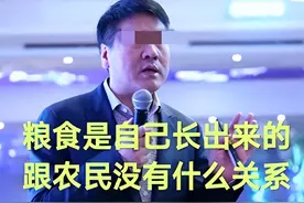只有消灭农民，中国才能真正富强起来，王教授口出狂言引发民愤图片
