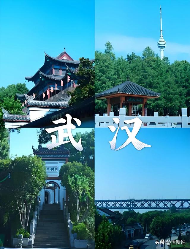 酷暑季节，武汉人怎么过？