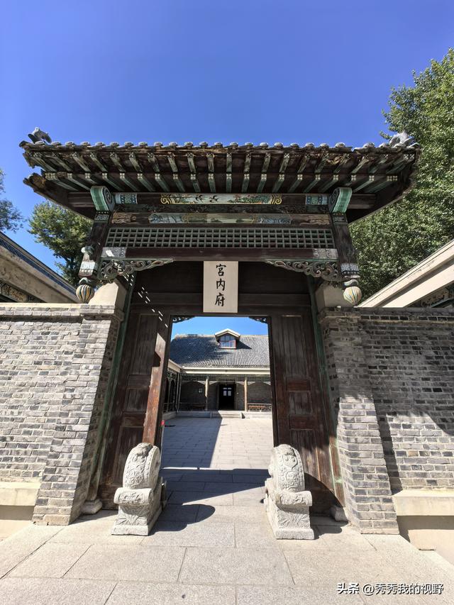 长春二日游——东北行第三站