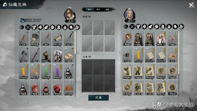 《英雄立志传：三国志》评测8.5分：混乱又好玩的三国游戏