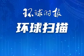 历史太差，法近半青年不知道大革命时间图片