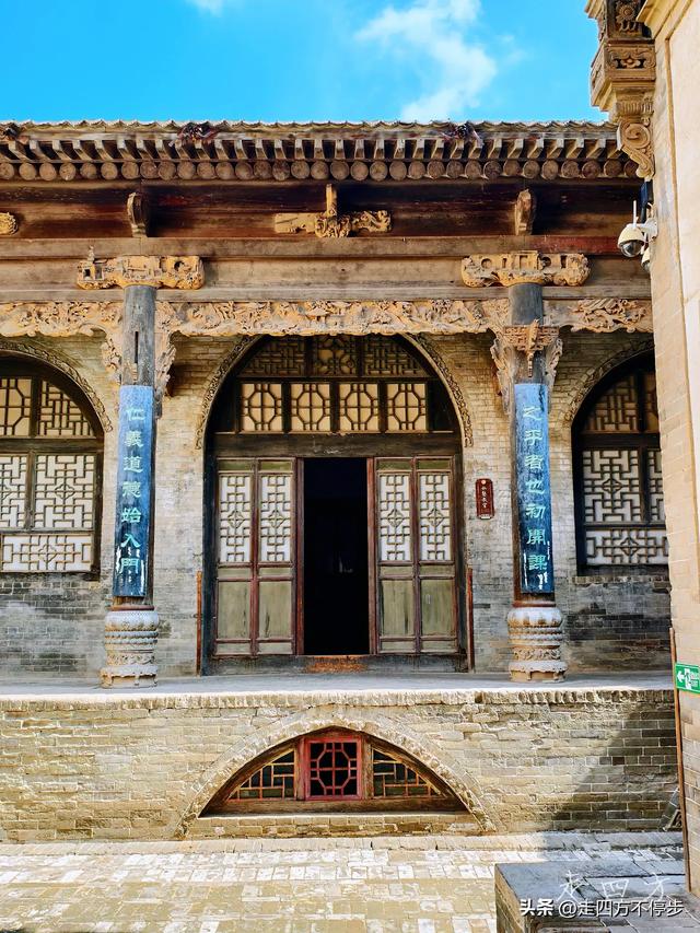 山西万荣李家大院——一座镌刻“善”字的精神地标
