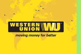 跨境电商中西联、速汇金与WISE收款图片