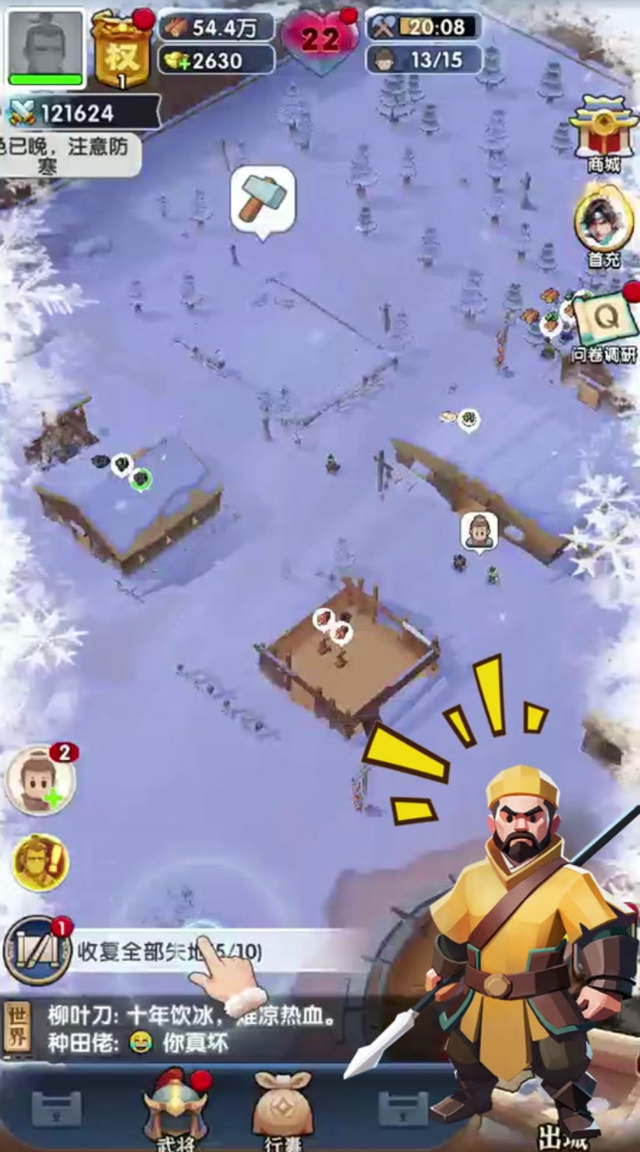 做素材如此简单？从SLG入手帮你成为优秀的游戏行业优化师