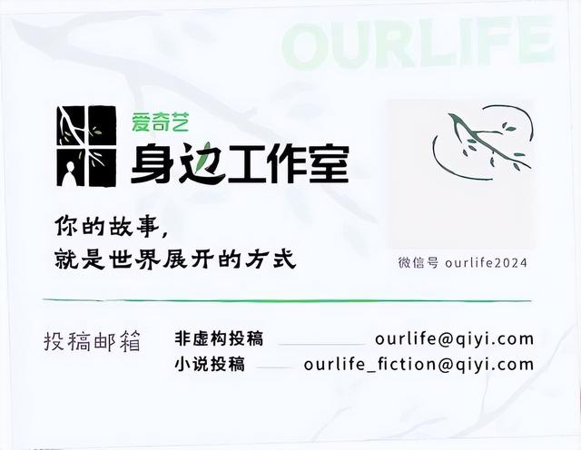 逃离赌桌的人，终究还是成了庄家 | 暗影游戏最终章