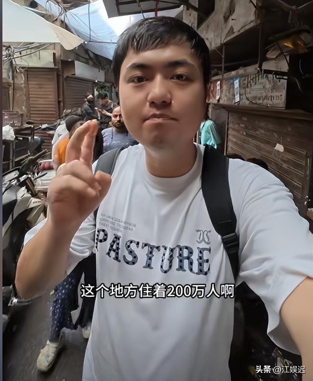 中国夫妻探秘亚洲最大贫民窟，丈夫被砸头，妻子被摸臀部不敢反抗