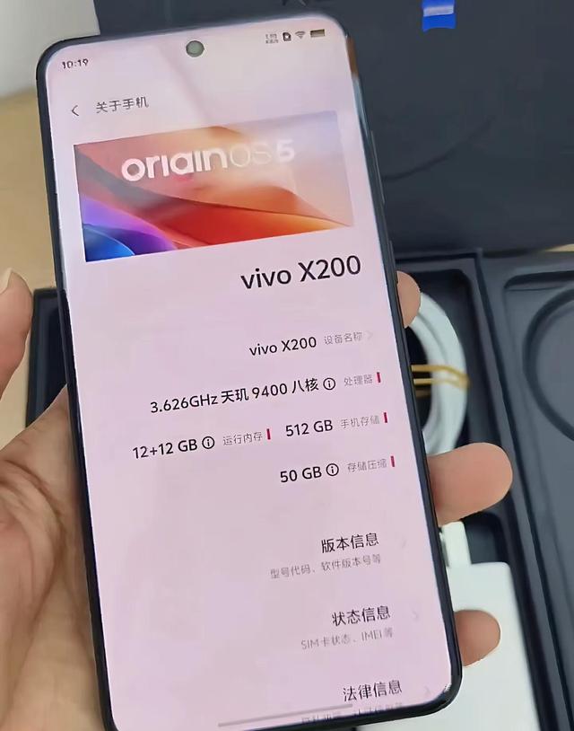 拿到vivo新机那一刻，拍照实力震撼我，100倍变焦如望远镜