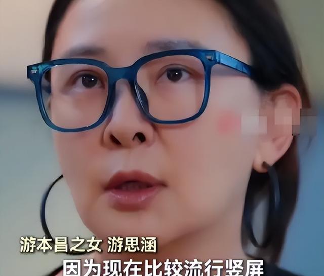 游本昌住养老院引争议？女儿曝危急时刻，孙女续初心