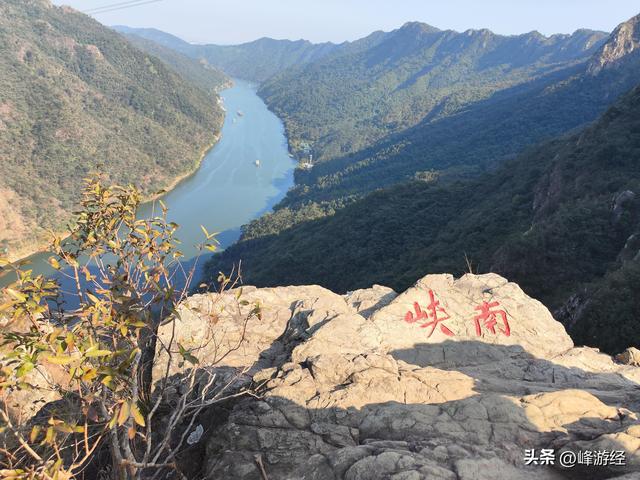 徒步穿越清远南峡山，勇攀凤髻顶，俯瞰北江大拐弯