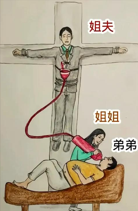 天塌了！女子为弟贷款234万抵押丈夫老宅，房产濒临法拍丈夫怒了