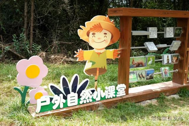 千年文池焕新彩，青泥古道引客来——大河店镇乡野闲趣激活文旅新动能