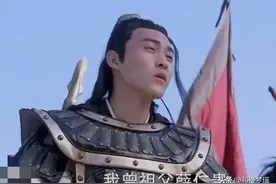 薛仁贵的六位曾孙，实力排行到底如何？图片