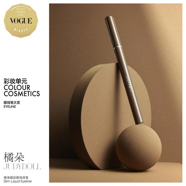 七天美胶原蛋白肽的功效与作用 七天美胶原蛋白美容组合 七天美胶原蛋白肽的功效与作用 七天美胶原蛋白美容组合