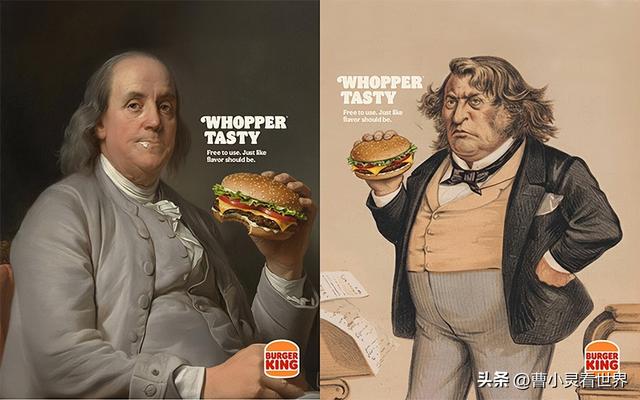 继星巴克后，汉堡王成中国企业，3.5亿拿控股，洋快餐都变「土」