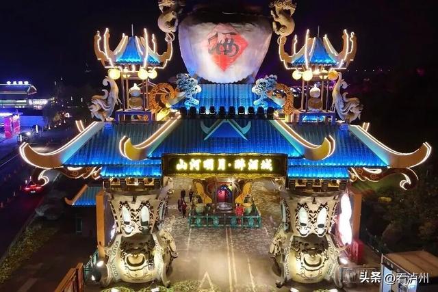 祝贺！泸州3地上榜四川文旅特色场景