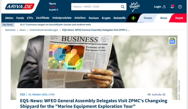 交筑•探索之旅！振华长兴基地举办媒体开放日活动