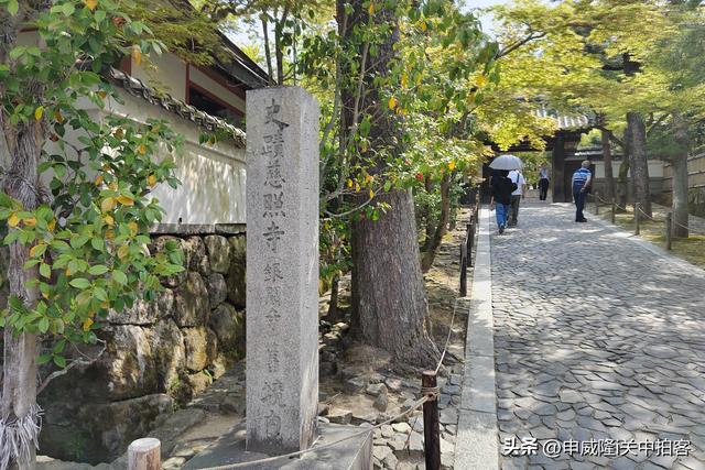 日本京都：走进慈照寺（银阁寺）