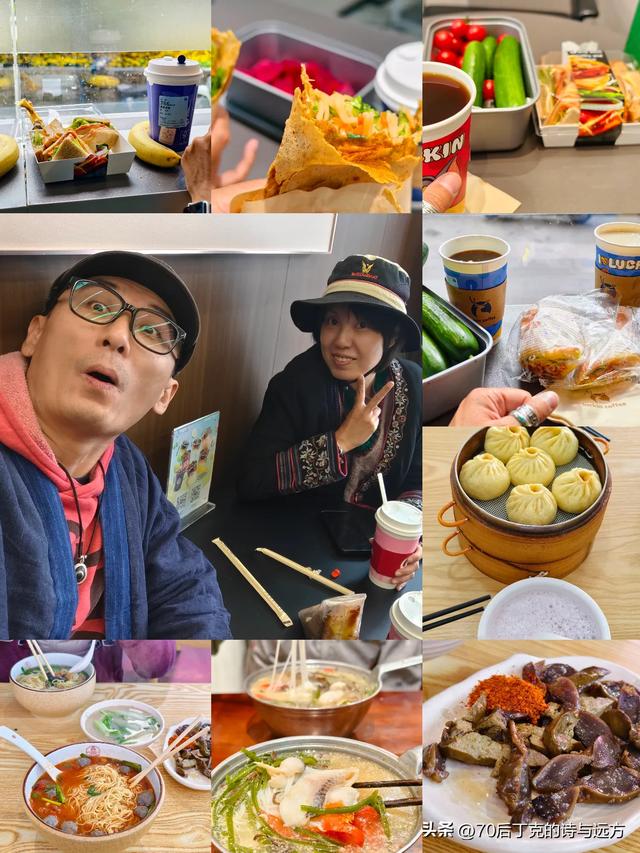 丁克夫妻用77天怒玩四川甘孜一共花了多少钱？总结来了！