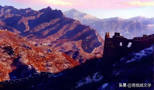 重阳登高赏长城秋色