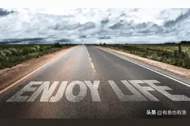 一位北大金融女博士箴言：如果手里有十五万，建议死啃美人肩战法图片