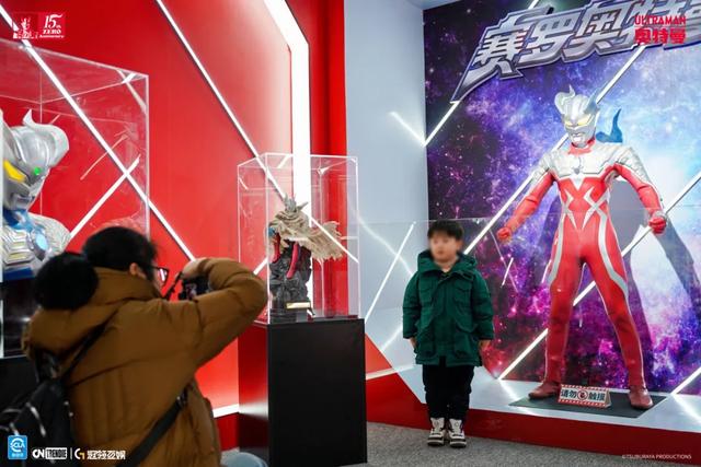 光之轨迹——赛罗奥特曼15周年纪念展首展开幕！