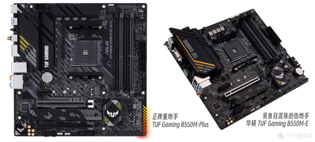 历史新低 二手AM4主板捡漏指南 M-ATX篇