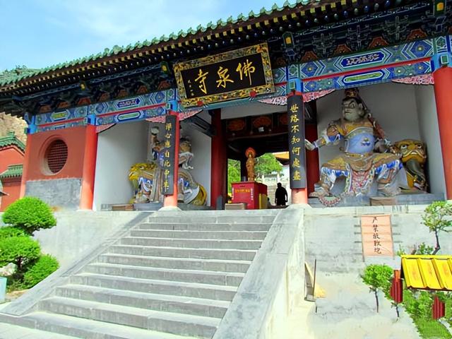 河南旅游：观中原大佛 赏神奇尧山纪行（图）