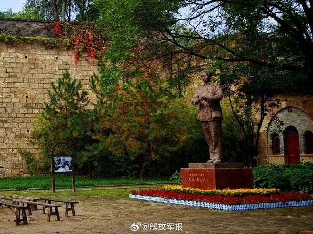 红星照耀中国丨带你打卡延安鲁迅艺术文学院旧址