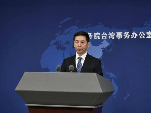 台当局发表最强“拒统	”宣言，郑丽文提出一中保台，大陆逐个回应