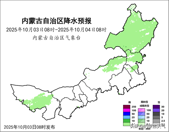 注意！未来三天迎风雨降温！局地阴雨影响赏月