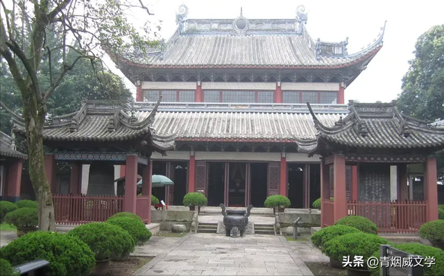 南镇会稽山 千古大禹陵