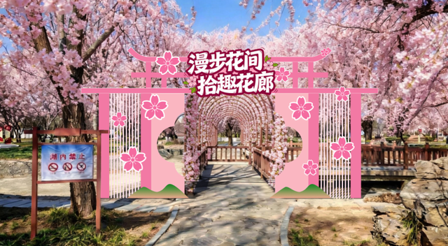 说说栾城县，聊聊清明桥！