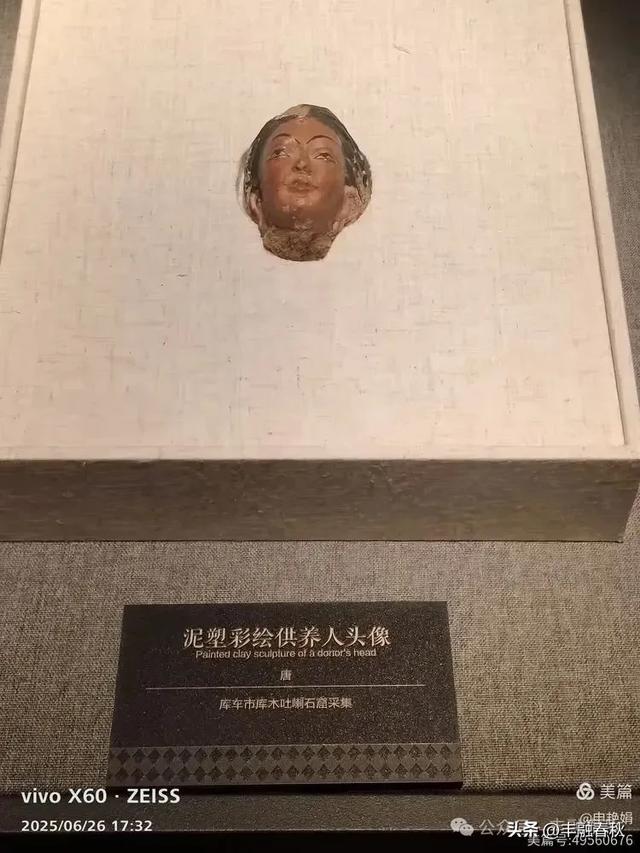穿越千年的丝路回响：走进龟兹博物馆｜申艳娟