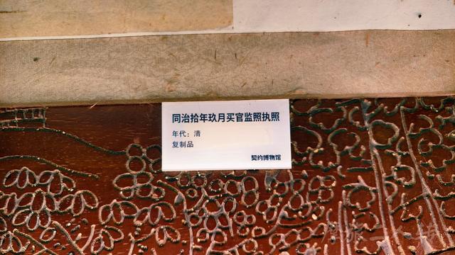 皖浙摩旅二人转——松阳石仓古民居篇（2）