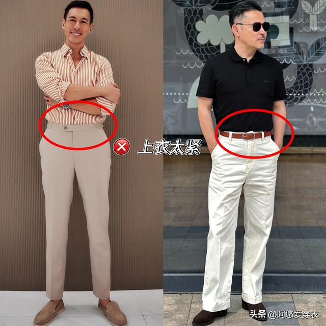 中年男人究竟该不该“上衣塞裤腰”，看完这3组对比你就有答案了