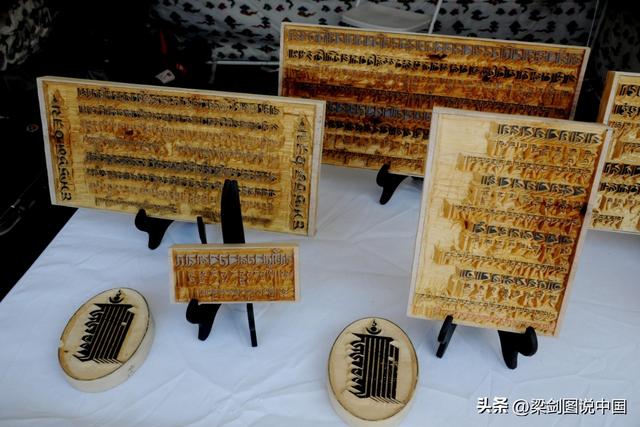 2025年青海同仁热贡文化唐蕃古道行兰州站农文旅商推介活动启幕。