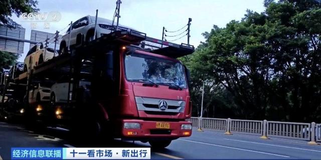 假期新潮流：你的爱车也“坐”专车去旅行了！