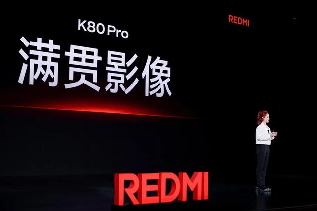 继续焊门的节奏！红米K90系列卷疯了，这次会不会涨价？