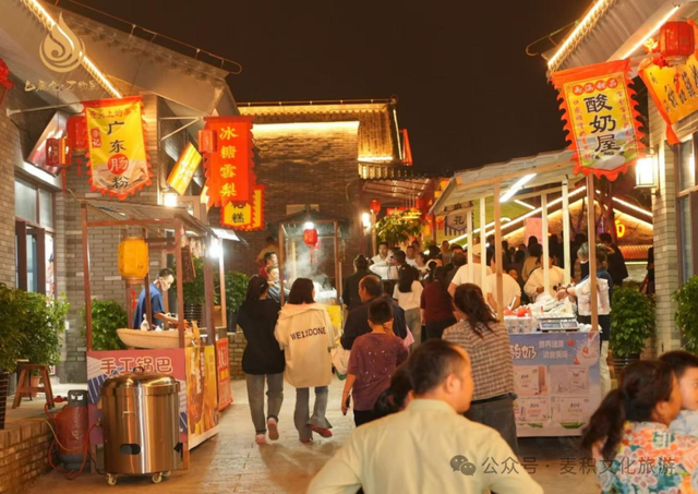 喜报：天水万物昇旅游休闲街区成功创建评定为省级旅游休闲街区