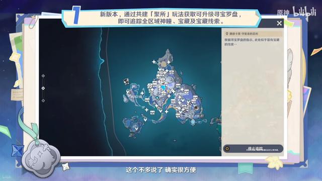 米哈游铁了心要变
