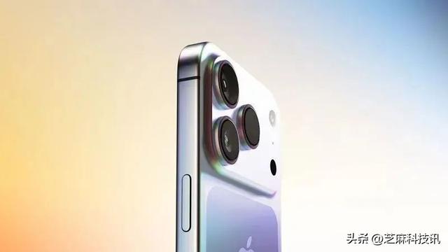 iPhone 17 Pro新技术突破，可以不贴膜了